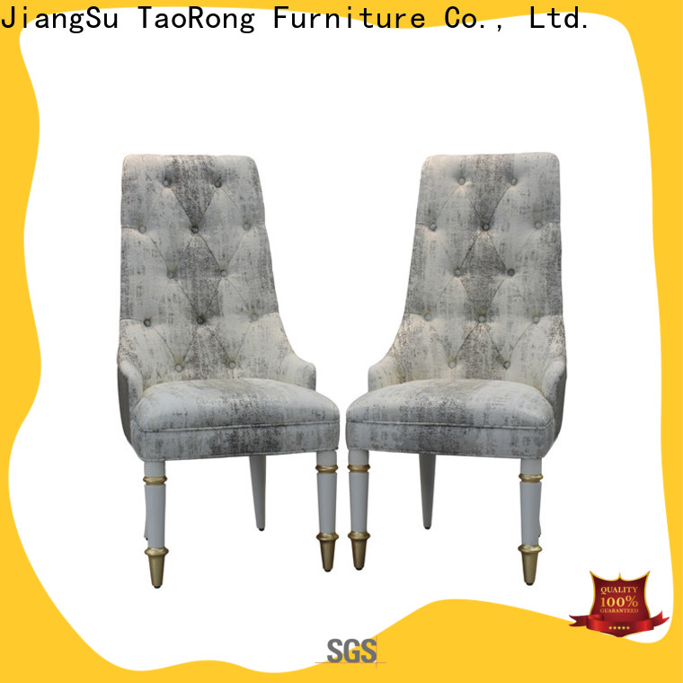 New indoor lounger manufacturers for home decoration