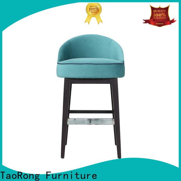 TR Best s shaped lounge chair for business for furniture shop