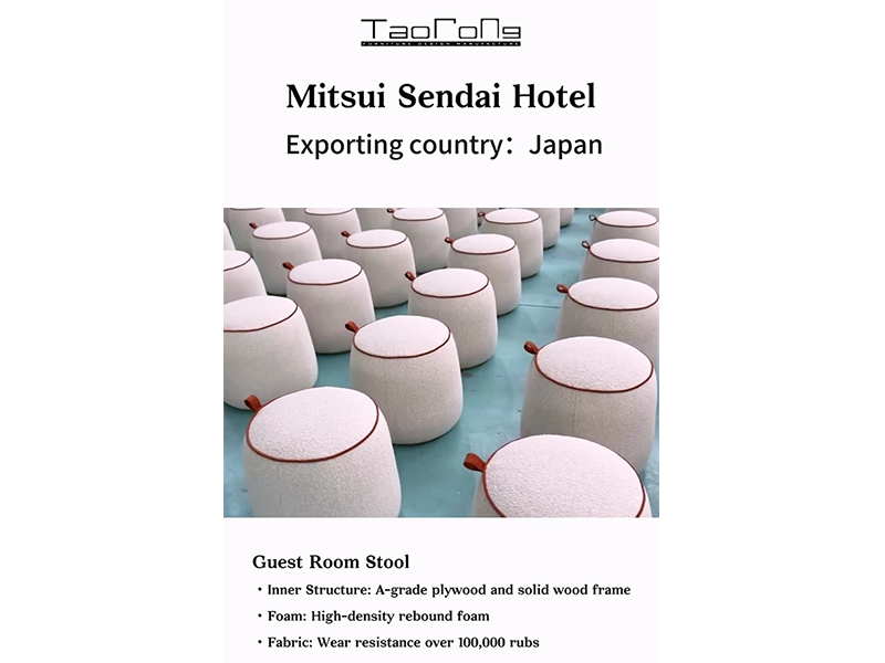 Mitsui Sendai Hotel Guest Room Stool