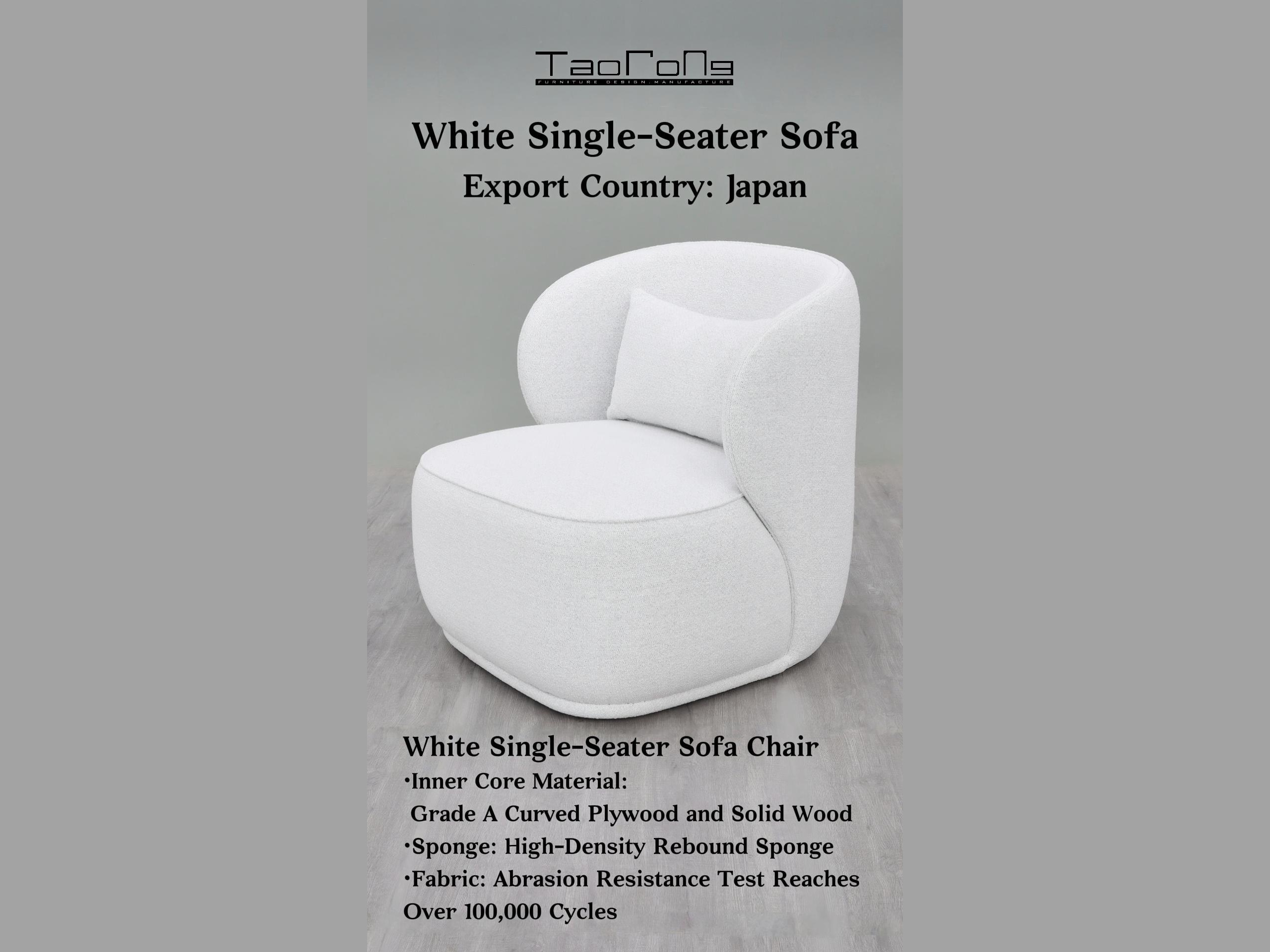 White single-seat sofa chair
