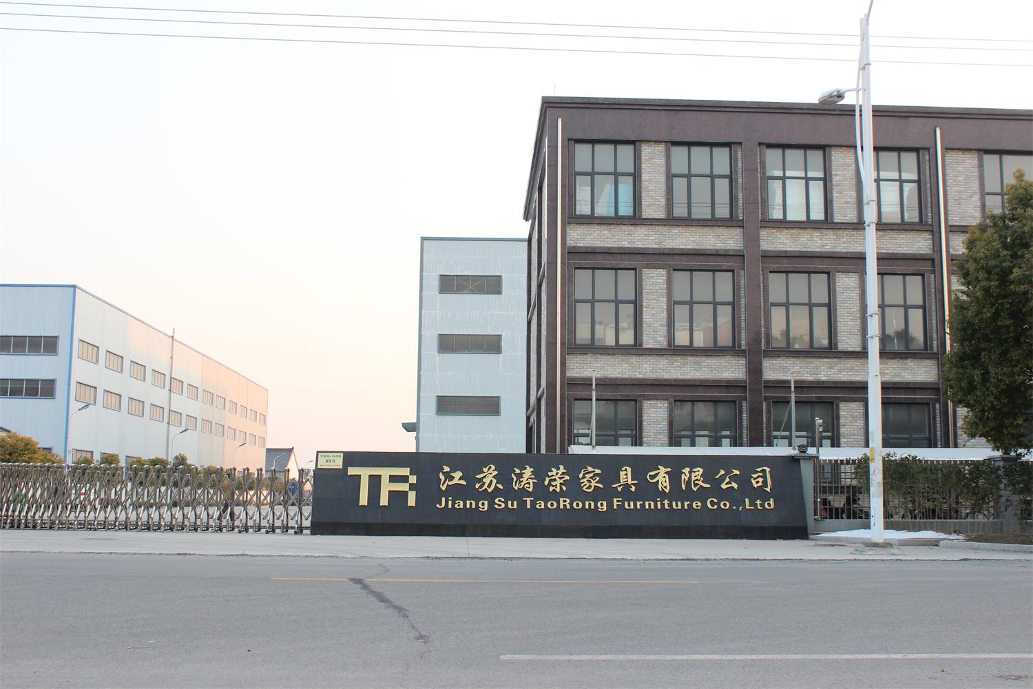 TaoRong Furniture